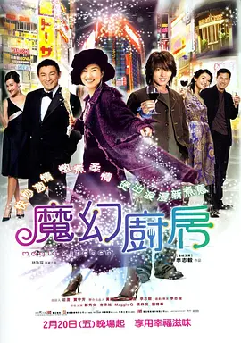 制服丝袜中文在线